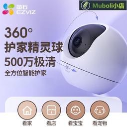 500萬網絡攝像機手動變焦高清收銀監控看單號4K工業攝像頭監控器 歷史價格詳細信息