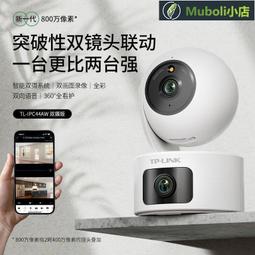 【5年不用充電喔!!】超清監視器 無線針攝影機 無線監視器 無線微型攝影機 無線針 夜視高清無線wifi手機遠程移動 歷史價格詳細信息