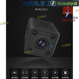 攝像手環 一鍵錄音保存 A17錄音筆 攝像 專業高清遠距降噪 迷你藍牙手環 錄影機 3187 歷史價格詳細信息