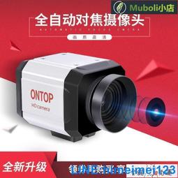 2k會議usb上課webcam1080p網絡高清電腦攝像頭免驅h.264壓縮 歷史價格詳細信息