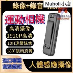 高畫質監視器 5G超清全景雙雲台監視器 可旋轉網路攝影機 wifi監視器 視訊監控 智能追蹤 紅外線夜視 警報推播 歷史價格詳細信息