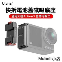 ACTION！電影美食端上桌：２８部電影６８道食譜，萌在心廚房字癒食療筆記 歷史價格詳細信息