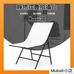 專業折疊德州撲克牌桌子 可定制德撲臺面 LE燈USB充電籌碼桌子[籌碼] 歷史價格詳細信息