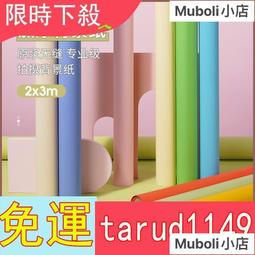 23件純棉無袖上衣 背心 男士夏季健身運動打底衫無袖馬甲汗衫修身吊帶1件裝-毛毛男裝 歷史價格詳細信息