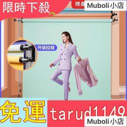 【升級款】手拉式布幕 白玻纖4K顯影 『84吋、100吋』 手拉布幕 投影布幕 升降布幕 投影機 歷史價格詳細信息