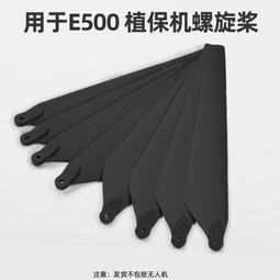 E500 安卓投影儀高清便攜家用家庭影院多功能酒店投影機 歷史價格詳細信息