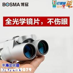 新款三錄行車記錄儀高清3鏡頭4寸紅外夜視倒車影像監控cardvr 歷史價格詳細信息