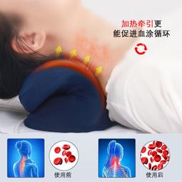 頭頸自由，身心自在：亞歷山大技巧入門 歷史價格詳細信息