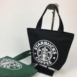 星巴克 Starbucks 帆布隨行袋 黑色 全新 歷史價格詳細信息