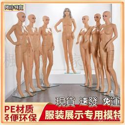 現貨速發  道家刺繡禮帶 道家繡品八卦禮帶 綬帶 貴賓帶 飄帶 刺繡綵帶 道場法會道法自然祈福帶 歷史價格詳細信息