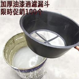【東陽五金】海外現貨 水準儀 支架水準儀 升降支撐桿 伸縮桿 通用三腳架 加厚三角架 水準儀 綠光水準儀 雷射水準 歷史價格詳細信息