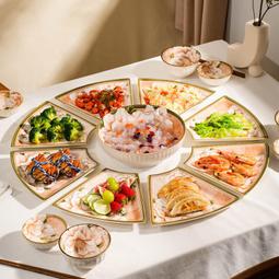 團圓拼盤餐具組合碗碟套裝圓桌陶瓷拼接盤子扇形盤擺盤新款碗盤碟 歷史價格詳細信息