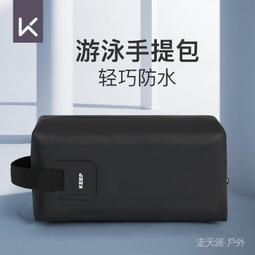 ????????防水手提袋 沙灘袋 防水袋 大容量防水包 PVC沙灘包 透明手提袋 果凍包 泳池包 海邊 戲水包-予你優選 歷史價格詳細信息