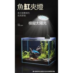 觀賞水族包裝與運輸技術 歷史價格詳細信息