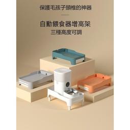 【保護頸椎｜頸椎牽引器】  頸枕 護枕 頸椎伸展 頸椎紓壓 舒適減壓 三管快速充氣 親膚絨毛｜HNH971 歷史價格詳細信息