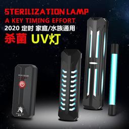 【魚魚】UV印表機墨水中性適用G5G6柯尼卡手機殼軟膜瓶體附著力好 UV墨水 歷史價格詳細信息