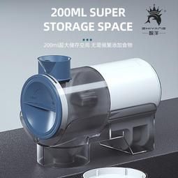 料缸料鍋坩堝力勁偉臺益格震雄條冢銳達華大壓鑄機配件 歷史價格詳細信息