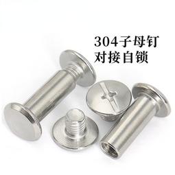 釘釘M2人臉識別考勤機，型號:DWD01 歷史價格詳細信息