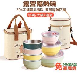 現貨贈收納袋登山杖 快扣登山杖 伸縮登山杖 鋁合金登山杖 登山手杖 伸縮手杖 附指南針 HOCB34 歷史價格詳細信息