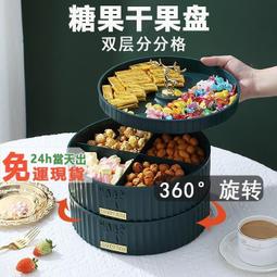 免運 過年消遣 娛樂 百齡罈 百靈罈 海尼根 kitty  紀念 收藏 麻將 歷史價格詳細信息