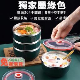 現貨（獨家親簽 + 手工蓋印特別版）烏鴉幻咒 / 瑪格莉特‧羅傑森 歷史價格詳細信息