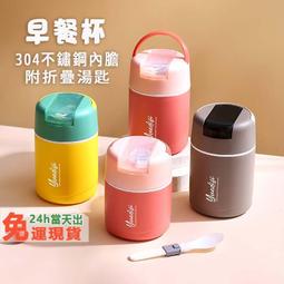 【不鏽鋼摺疊杯】食品級不鏽鋼杯 304不鏽鋼杯 環保旅行杯 登山露營 伸縮摺疊杯  摺疊水杯 歷史價格詳細信息