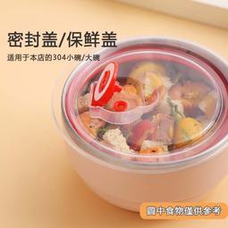 【24H出貨】(小號)手壓旋轉 半自動打蛋器 不銹鋼 攪拌棒 打蛋器 麵包 蛋糕 餅乾 攪拌器 烘焙 烘焙用具 歷史價格詳細信息