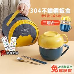 【24H出貨】304不銹鋼 8件組 擠花嘴+轉換器+矽膠擠花袋 花嘴 裝飾花嘴 裱花嘴 花嘴組 裱花槍 烘焙 烘焙用具 歷史價格詳細信息