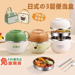 【快速出貨】兒童泡腳桶塑料加厚寶寶洗腳小號按摩足浴盆帶蓋保溫洗腳盆家用熱 歷史價格詳細信息