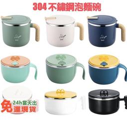 【現貨 不鏽鋼 防燙夾】防燙碗夾 廚房用具 夾碗器 夾盤器 防滑夾 防燙手 料理用具 不鏽鋼碗夾 鍋夾 取碗夾 取盤夾 歷史價格詳細信息