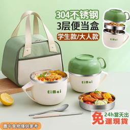 現貨：不鏽鋼 三腳架 手機夾 手機三腳架 攝影三腳架 手機自拍器 自拍腳架 直播腳架 手機支架 手機架 伸縮雙機位 歷史價格詳細信息