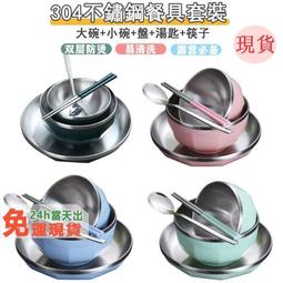 【24H出貨】304不銹鋼 8件組 擠花嘴+轉換器+矽膠擠花袋 花嘴 裝飾花嘴 裱花嘴 花嘴組 裱花槍 烘焙 烘焙用具 歷史價格詳細信息