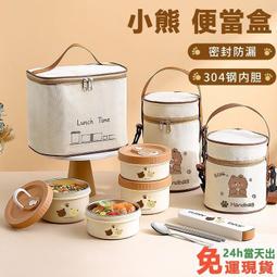 現貨：24H.出貨加長1米 自拍桿 自拍棒 一體式三腳自拍 直播手機支架 藍牙補光多用途一體式便攜攝影直播三腳手機支架 歷史價格詳細信息