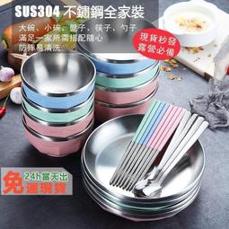 (出色)全家老小不生病的健康瑜珈 <暢銷版>：一天10分鐘提高免疫力，在家做就跟上課一樣效果 歷史價格詳細信息