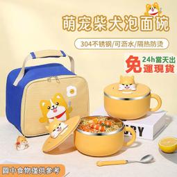 【現+304不鏽鋼濾網+可火燒】茶壺 玻璃茶壺 高硼矽玻璃壺 耐熱大容量 可明火加熱 泡茶壺玻璃 方形過濾泡茶壺-【雅雅百貨館】 歷史價格詳細信息