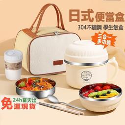 【現貨速發】316蒸魚鍋 不鏽鋼 智能定時 家用橢圓形 多功能 加厚蒸鍋 電磁燃氣通用. 歷史價格詳細信息