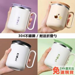 【不鏽鋼摺疊杯】食品級不鏽鋼杯 304不鏽鋼杯 環保旅行杯 登山露營 伸縮摺疊杯  摺疊水杯 歷史價格詳細信息