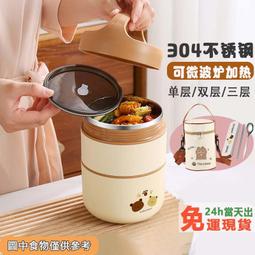 【24H出貨】(不分廠牌) 10色 萬能手機掛繩 可頸背 可斜背 手機繩 手機吊繩 手機掛繩 免孔掛繩 3C產品 歷史價格詳細信息