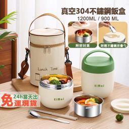 【24H出貨】(不分廠牌) 10色 萬能手機掛繩 可頸背 可斜背 手機繩 手機吊繩 手機掛繩 免孔掛繩 3C產品 歷史價格詳細信息