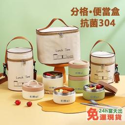 【24H出貨】(不分廠牌) 10色 萬能手機掛繩 可頸背 可斜背 手機繩 手機吊繩 手機掛繩 免孔掛繩 3C產品 歷史價格詳細信息