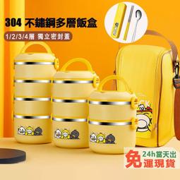 多多現貨24hr出貨隨身聽 MP3 mp4藍慧 觸摸mp3隨身聽學生版超薄mp4便攜式mp5外放可看小說 歷史價格詳細信息