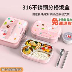 學校帶書寫板杯階梯教室座椅電影院軟包排椅話劇院禮堂椅 歷史價格詳細信息