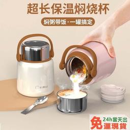 304不鏽鋼鍋湯桶 帶蓋湯鍋 加厚底大容量燉湯鍋 家用儲水桶 不鏽鋼桶 歷史價格詳細信息