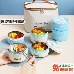 [現貨]  野餐墊 24H出貨 台灣現貨【小麥購物】【Y627】口袋 便攜 輕便 防水 地墊 迷你 折疊 沙灘墊 戶外 歷史價格詳細信息