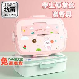 (現貨) 贈4K線 藍光等級 HDMI 矩陣 六進二出 分配器 6進2出 6x2切換器 帶光纖/3.5立體聲 四進二出 歷史價格詳細信息