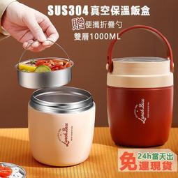 【24H出貨】(不分廠牌) 10色 萬能手機掛繩 可頸背 可斜背 手機繩 手機吊繩 手機掛繩 免孔掛繩 3C產品 歷史價格詳細信息