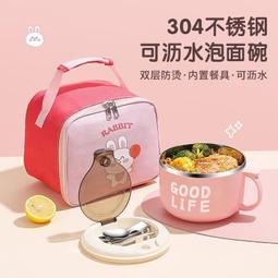 泡麵 杯麵 碗麵加濕器USB充電學生便攜宿舍辦公室桌面補水噴霧器空氣凈化器造型加濕器  露天市集  全台最大的網路購物 歷史價格詳細信息