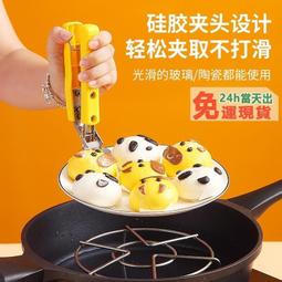 不鏽鋼防燙夾【小麥購物】24H出貨台灣現貨【Y130】防燙夾 碗夾 取碗夾 鍋夾 盆碗夾 雙柄夾 防滑夾 防燙 隔熱夾 歷史價格詳細信息