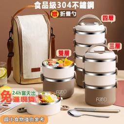 【24H出貨】(不分廠牌) 10色 萬能手機掛繩 可頸背 可斜背 手機繩 手機吊繩 手機掛繩 免孔掛繩 3C產品 歷史價格詳細信息