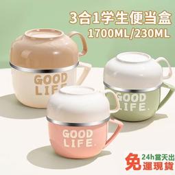 【現貨】上班族便攜媽咪帆布包購物學生可愛水桶型手拎便當帶飯盒手提包女【時尚箱包】 歷史價格詳細信息